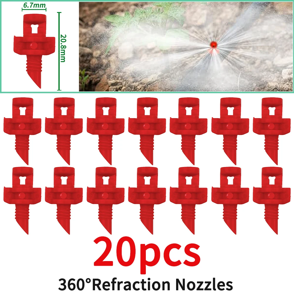 Распылитель садовый рефракционный 20-180/360x90/градусов