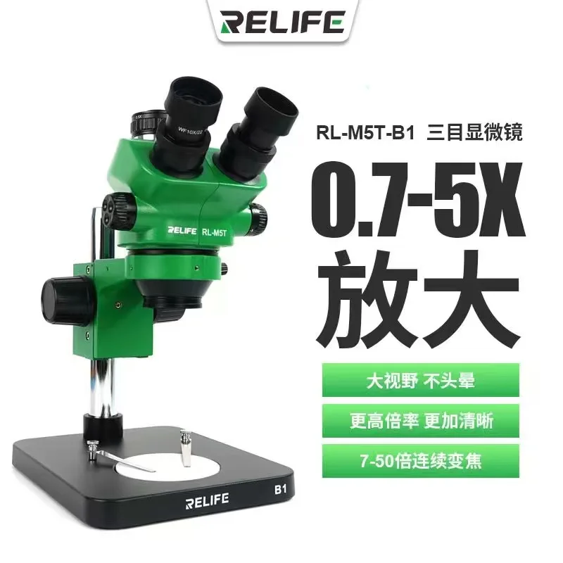 

Relife Rl-m5t-b1 Trinocular Microscope Hd Stereo 0.7-5x Continuous Zoom Focusing 3 Eyes Cellphone Motherborad Detect Repair Tool