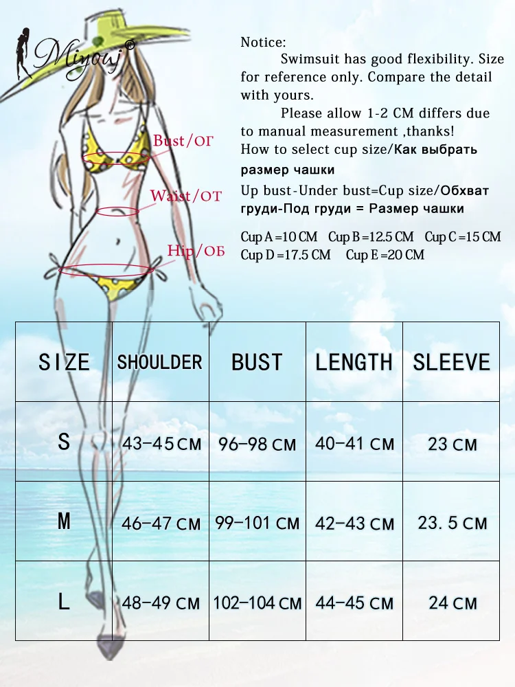 Женский свитер Miyouj жилеты однотонный топ без рукавов модный вязаный жилет одежда