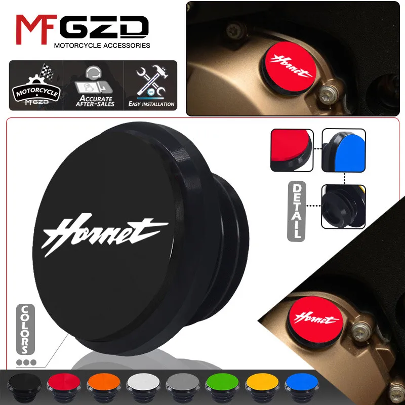 Hornet cb600f аксессуары для мотоциклов крышка моторного масла защита крышки заливной
