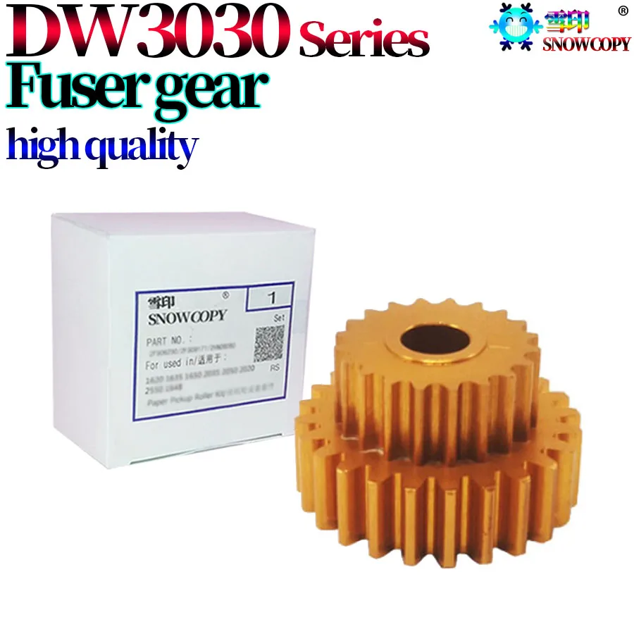 Upper Roller Gear For Use in Xerox DW 3030 3035 6204 6604 6605 DW3030