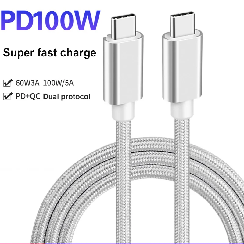 

PD 100W USB Type C To USB C Cable 1m 2m USB-C 480Mbps Fast Quick Charging Charger Wire Cord For Macbook Samsung S20 S21 Xiaomi