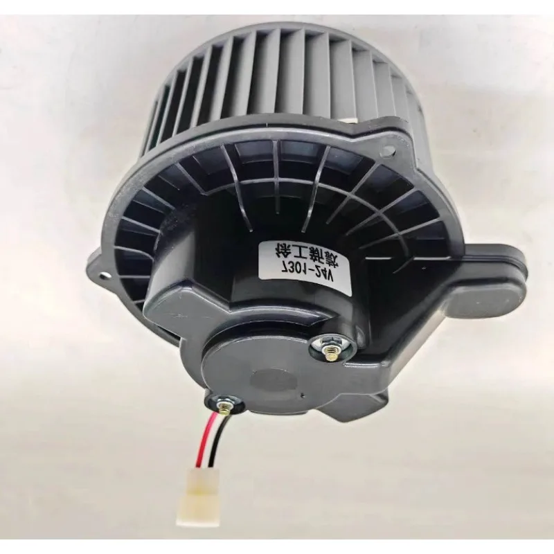 Китайский новый оригинальный экскаватор кондиционер в сборе для XCMG XE135 150 215 270 370D