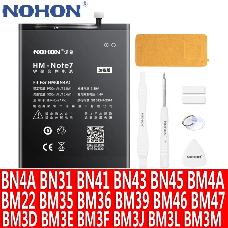 Фото NOHON BN4A BM46 BN41 BN43 BM47 BM22 BM35 BM36 BM3E BM3L Аккумулятор для Xiaomi Redmi Note 2 3 Pro 4 4X 5 5A 7 Pro сменный литий-полимерный батарея мобильного телефона №1