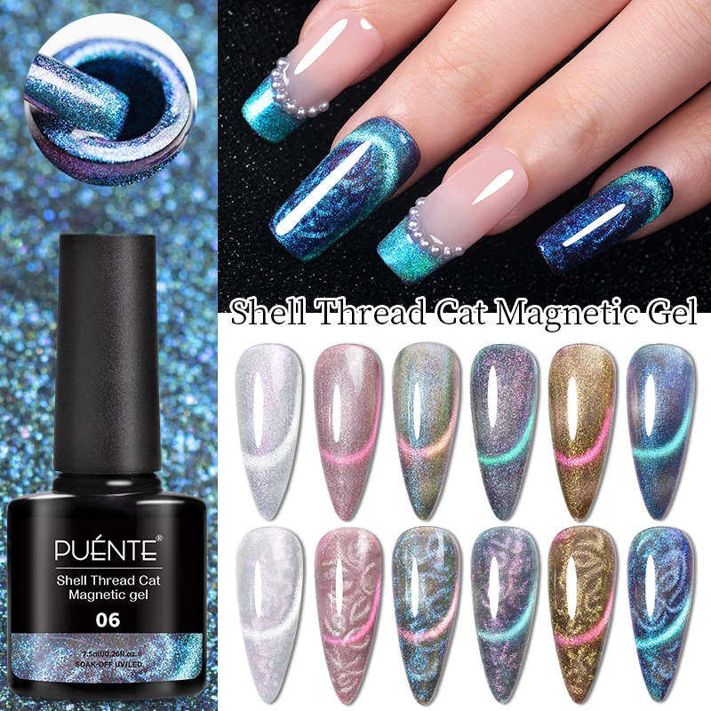 

Гель-лак для ногтей полуперманентный с жемчужной нитью, 7,5 мл