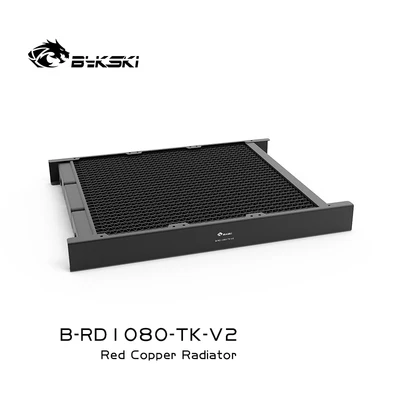 Bykski B-RD1080-TK-V2 1080 полностью медный радиатор водяного охлаждения для ПК толщина 46 мм