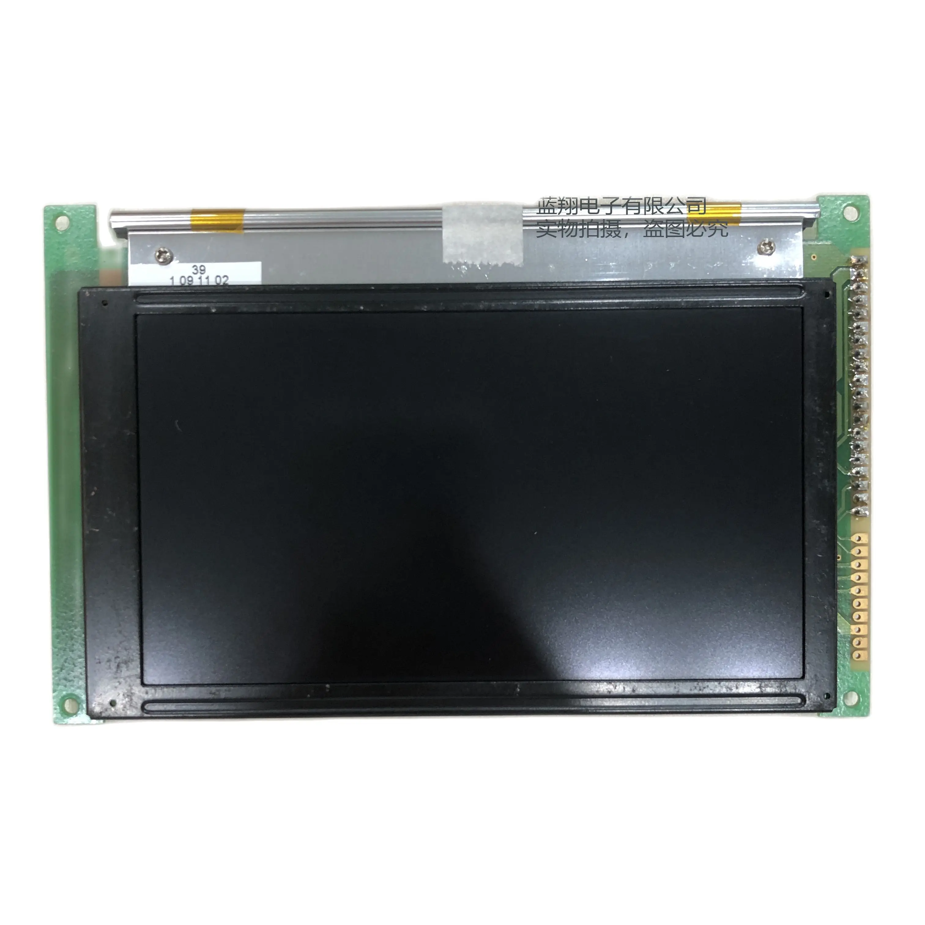 

Original EW60114NCW industrial LCD display