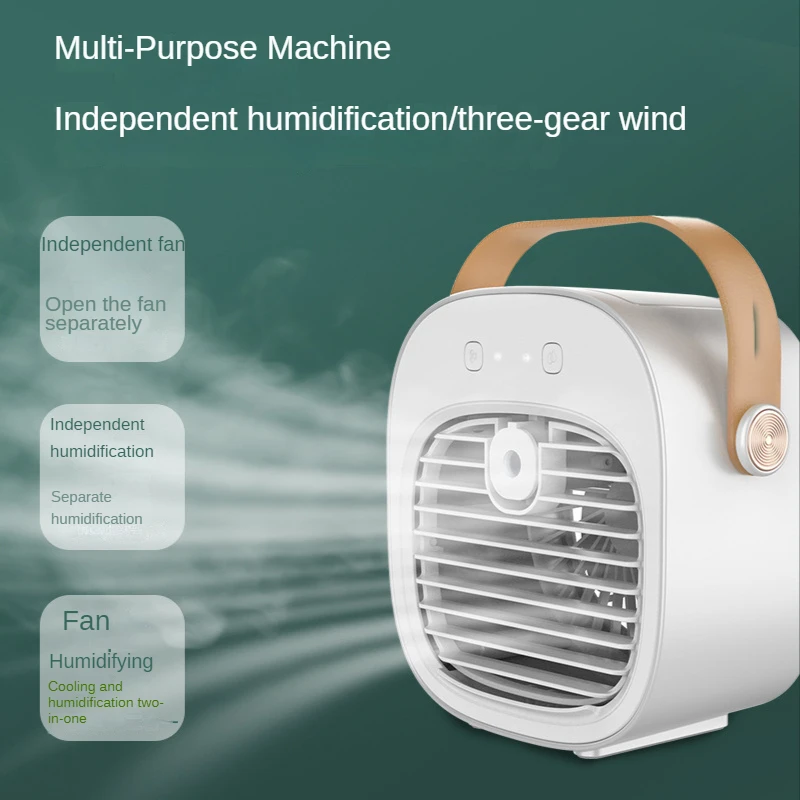 

2023 New Mini Humidifying Water Cooling Fan Portable Home Office Water Mist Fan USB Charging Portable Water Cooling Fan