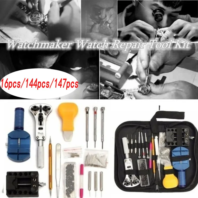 

Набор инструментов для ремонта и разборки часов