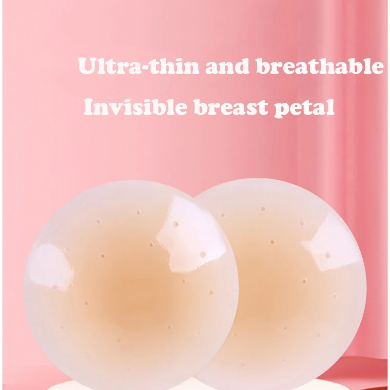 Женский бюстгальтер с чашками пуш-ап и силиконовой лентой