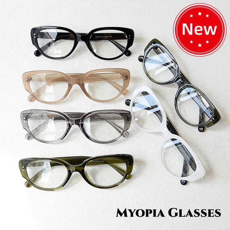 Brand New Anti-Blue Light Myopia Glasses Women Men Cat Eye Computer Eyewear Prescription Near Sight Glasses Diopter -1.0 To -4.0