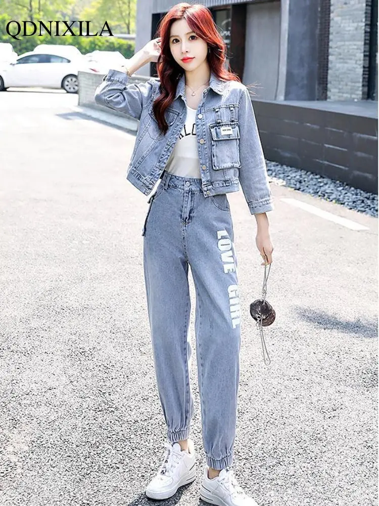 

2023 Women's New In Matching Sets Tracksuit Long Sleeve Korean Style Denim Jacket Fashion Trouser Sets 2 Piece Set Women Outfit