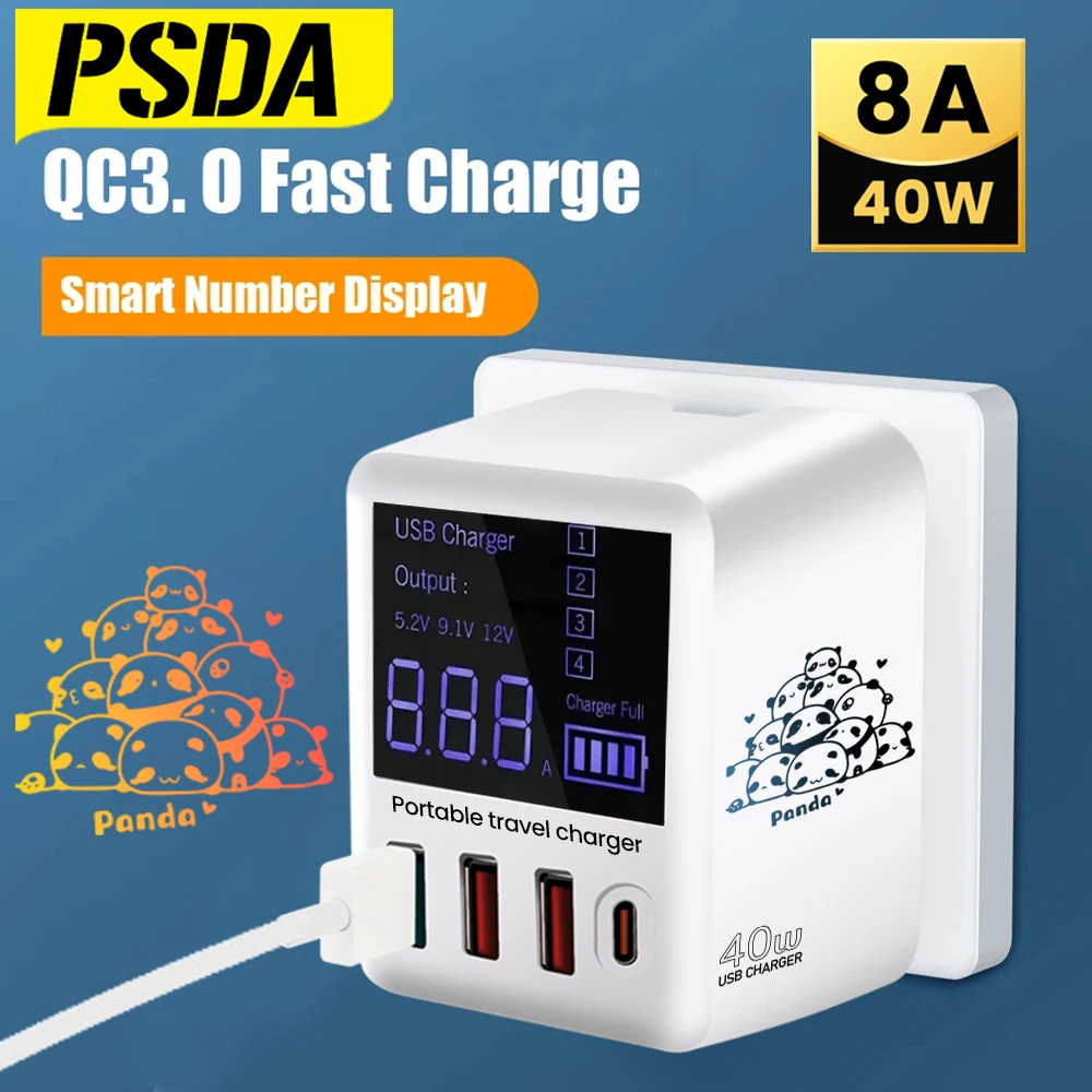 

PSDA 3D 8A 40W Quick Charge QC3.0 USB PD Charger Wall Travel Mobile Phone Adapter Fast Charger USB Charger For iPhone Huawei