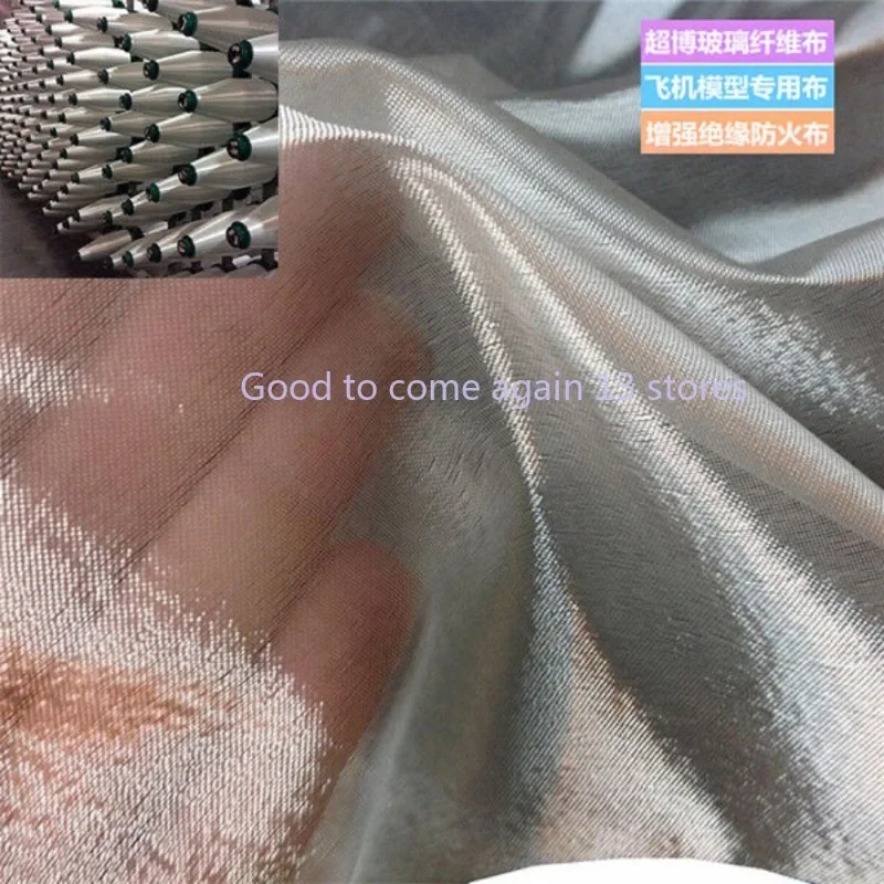 Новая ультратонкая ткань из стекловолокна армирующая плотность ткани хорошая
