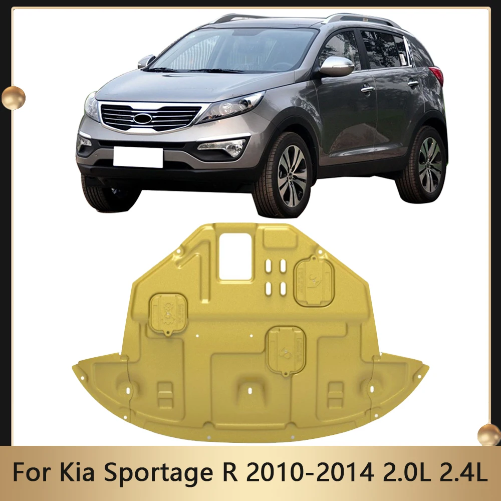 

Защитная крышка корпуса двигателя для Kia Sportage R 2010-2014 л