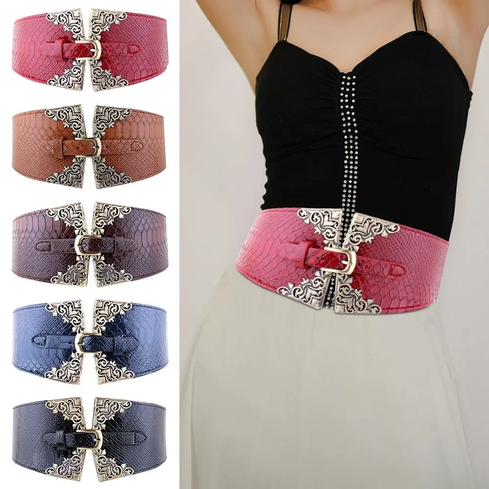 

Vintage Classic Skirt Dress Coat Ladies Elastic Corset Band Stretch Cummerbunds Luxury Wide Belts Leather Waistband