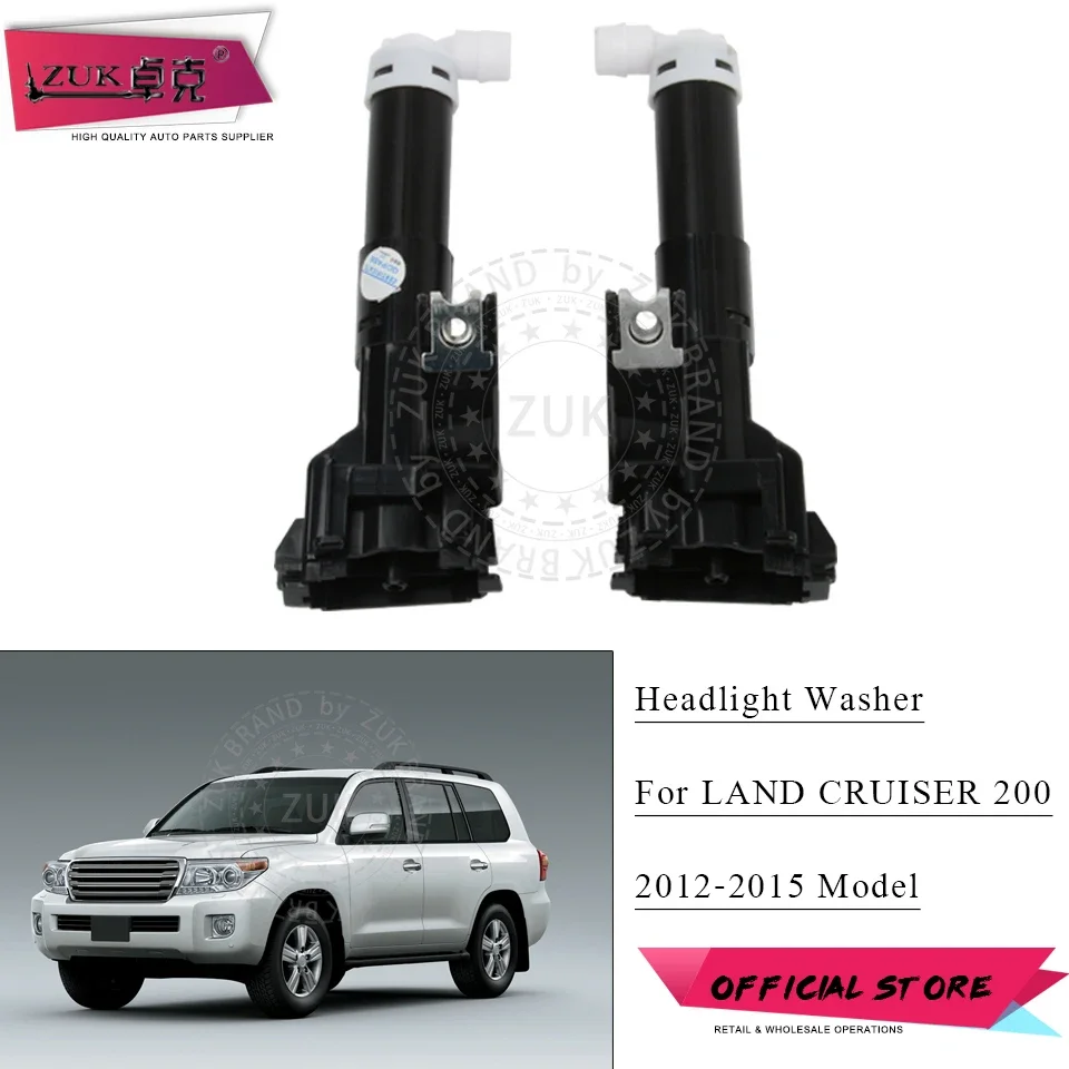 

Форсунка омывателя фар для TOYOTA LAND CRUISER 200 2012-2015, фара, лампа для распыления воды, форсунка 85208-60060 85207-60060