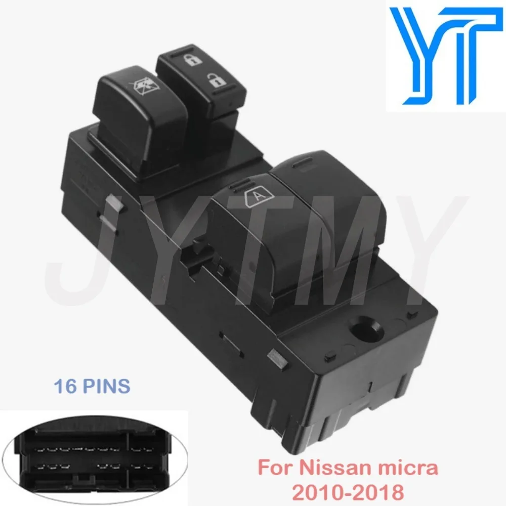 Фото Кнопка управления стеклоподъемником для NISSAN SUNNY VERSA 2012, NOTE MICRA K13 2010-2018, левая, для водителя, артикул 25401-1HB0C №1