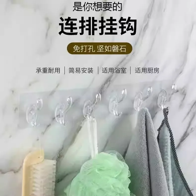 Оптовая продажа бесшовные многоцелевые крючки для шляпы кухни ванной комнаты