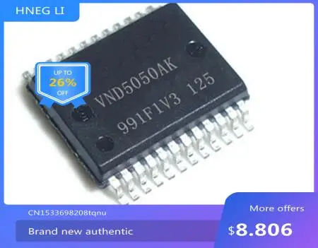 IC новый оригинальный VND5050AK VND5050 HSSOP24 Бесплатная доставка