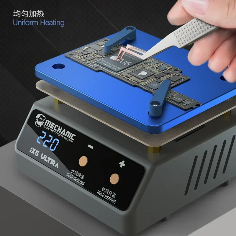 Mechanic IX5 Ultra Универсальная станция предварительного нагрева для удаления клея