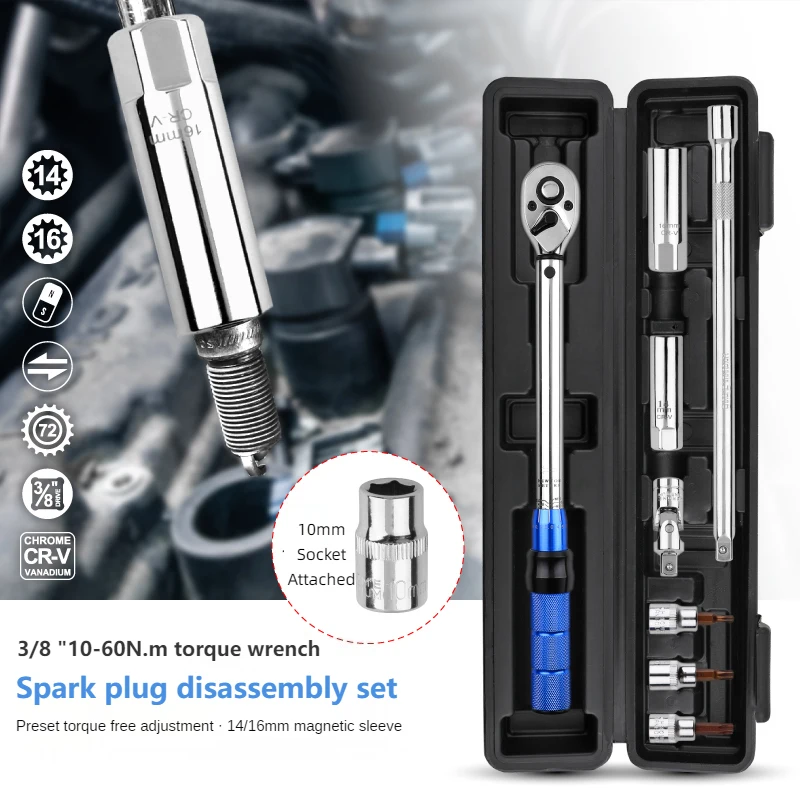 

3/8'' Drive Universal Socket Torque Wrench 10-60 N.m Magnetic Spark Plug Socket Spanner Automotive Car Garage Repair Tool Kits