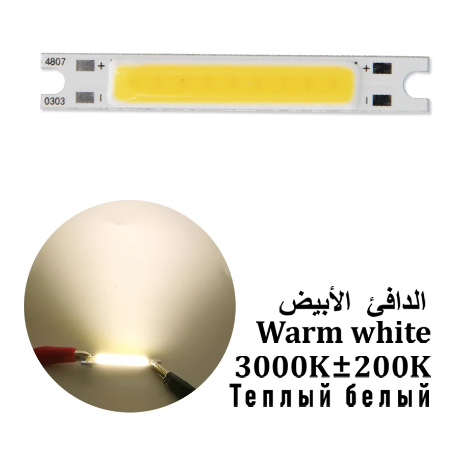 

Светодиодная лента Sumbulbs 4807-0304 теплый белый 3Вт