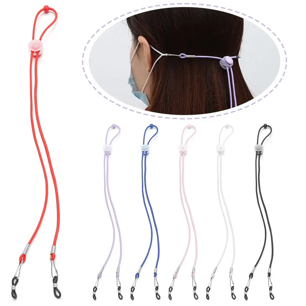 

Multicolor Adjustable Length Extender Eyeglass Chain Kids Mask Lanyard Rest Ear Saver Mask Lanyard with Clip