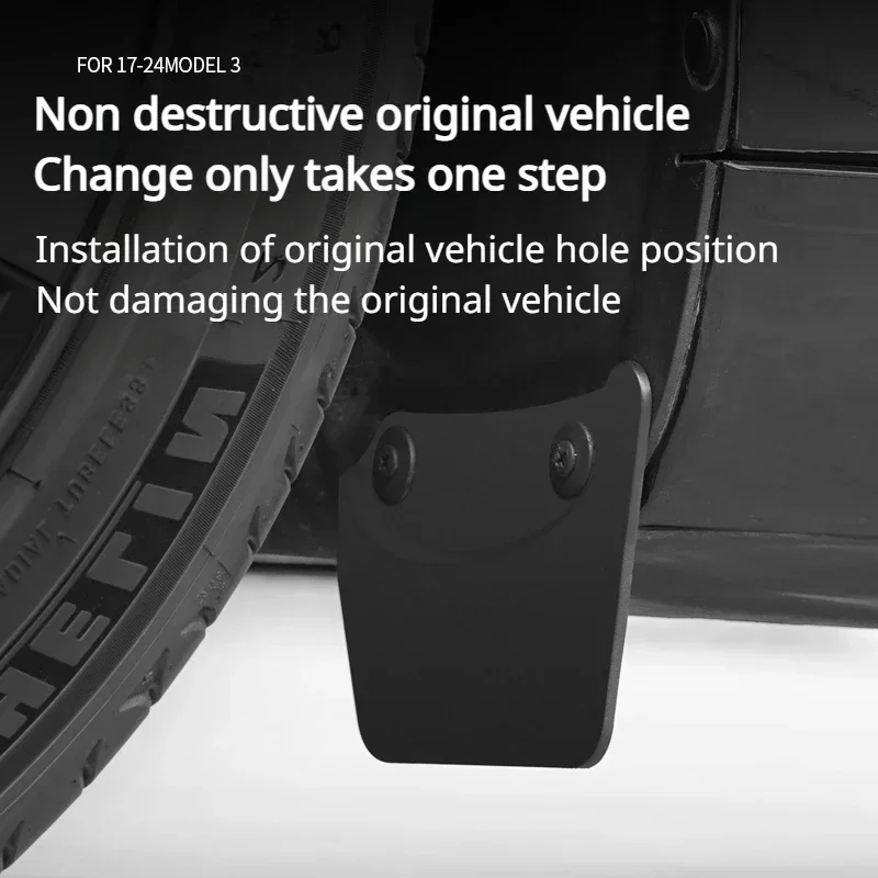 Брызговики Tesla 2024 New Model 3 Highland невидимые для колес ТПЭ грязевые крылья аксессуары