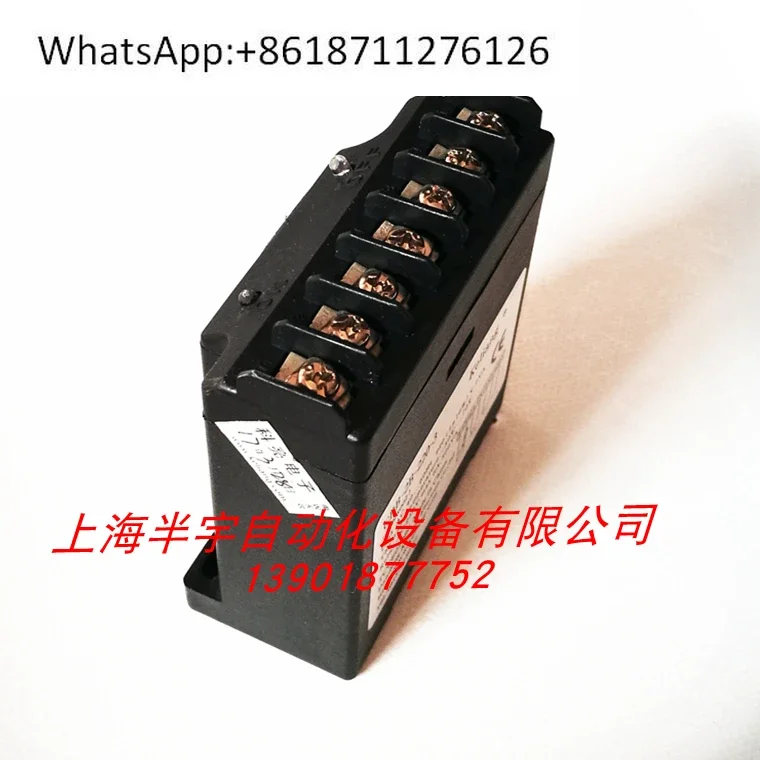 Фото Модуль контроля температуры Keliang PTC GRB-2B/C-220-3, защита двигателя GRB-3B-220-3 №1