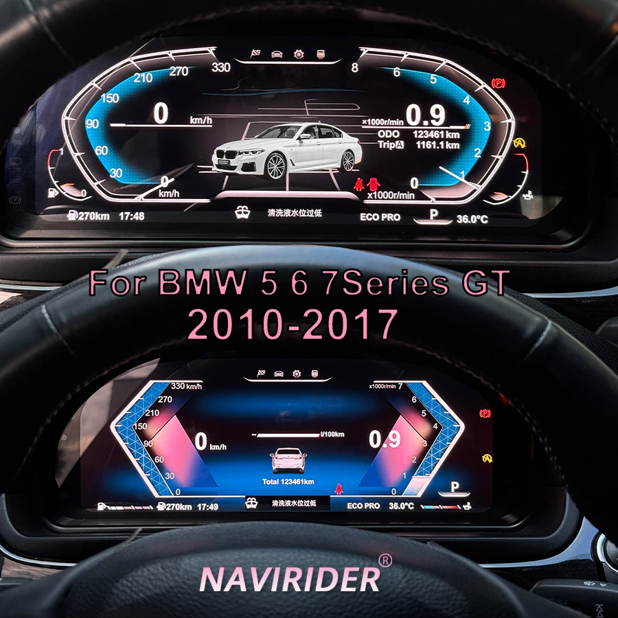

Цифровой кластер с ЖК-дисплеем, измеритель скорости виртуальной кабины для BMW серии F10/5 серии GT F07/6 серии F26 F15 F16 с проекцией экрана