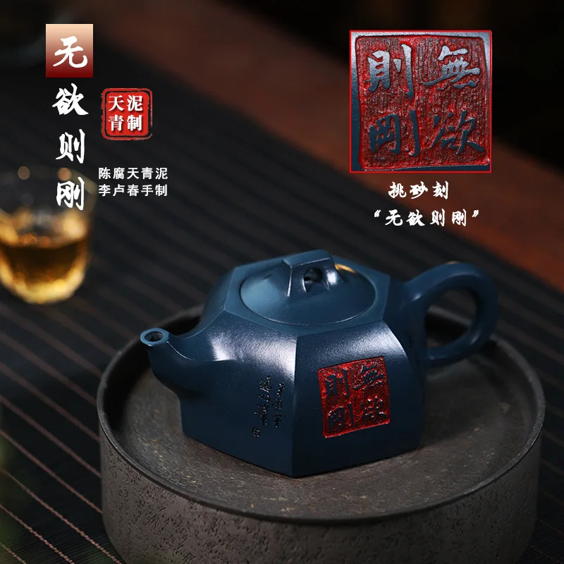 

Ручная резьба Qinzhou Nixing керамика Dezhong чайники удачи Baifu на Nixing керамический чайник 320cc LiupaoTea
