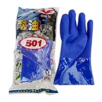 1 pair blue oil resistant safety work gloves chemical resistant gauntlet oil resistant protection sportswear accessories