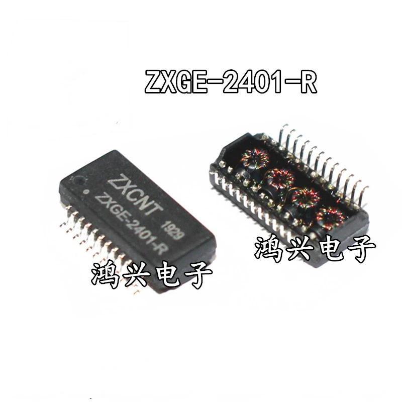 10pcs New and original Gigabit network transformer  ZXGE-2401-R  SMT type 24 pin