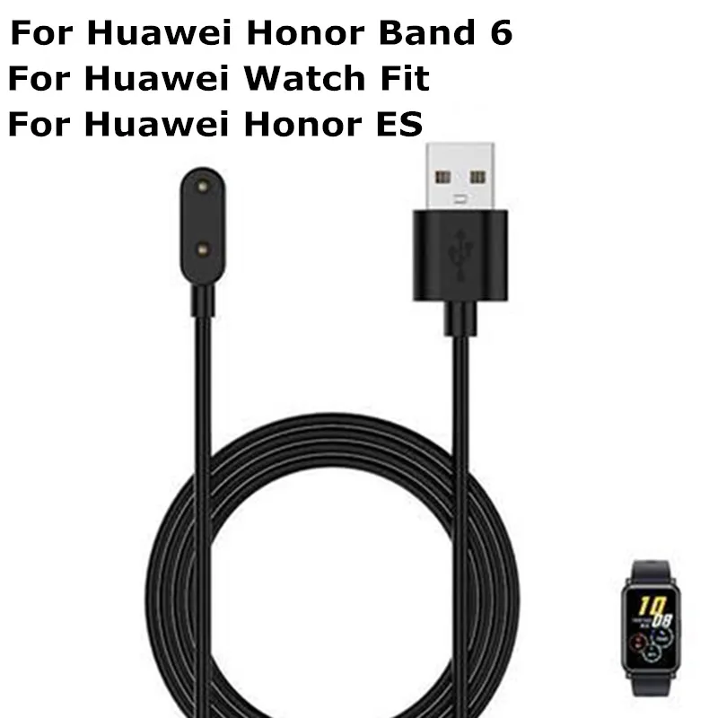 Кабель для быстрой зарядки Huawei Honor Band 6/Huawei Watch Fit магнитное зарядное устройство