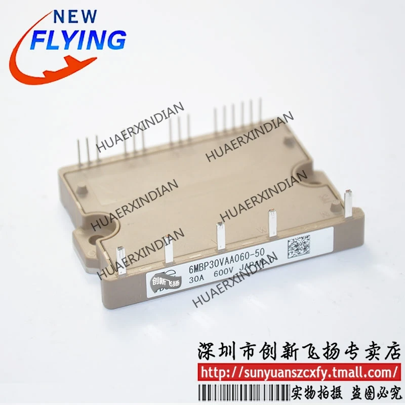 

Brand New Original 6MBP30VAA060-50 30A-600V