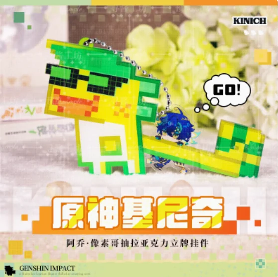 Аниме игра Genshin Impact K'uhul Ajaw стенд фигурка акриловая модель пластина Косплей