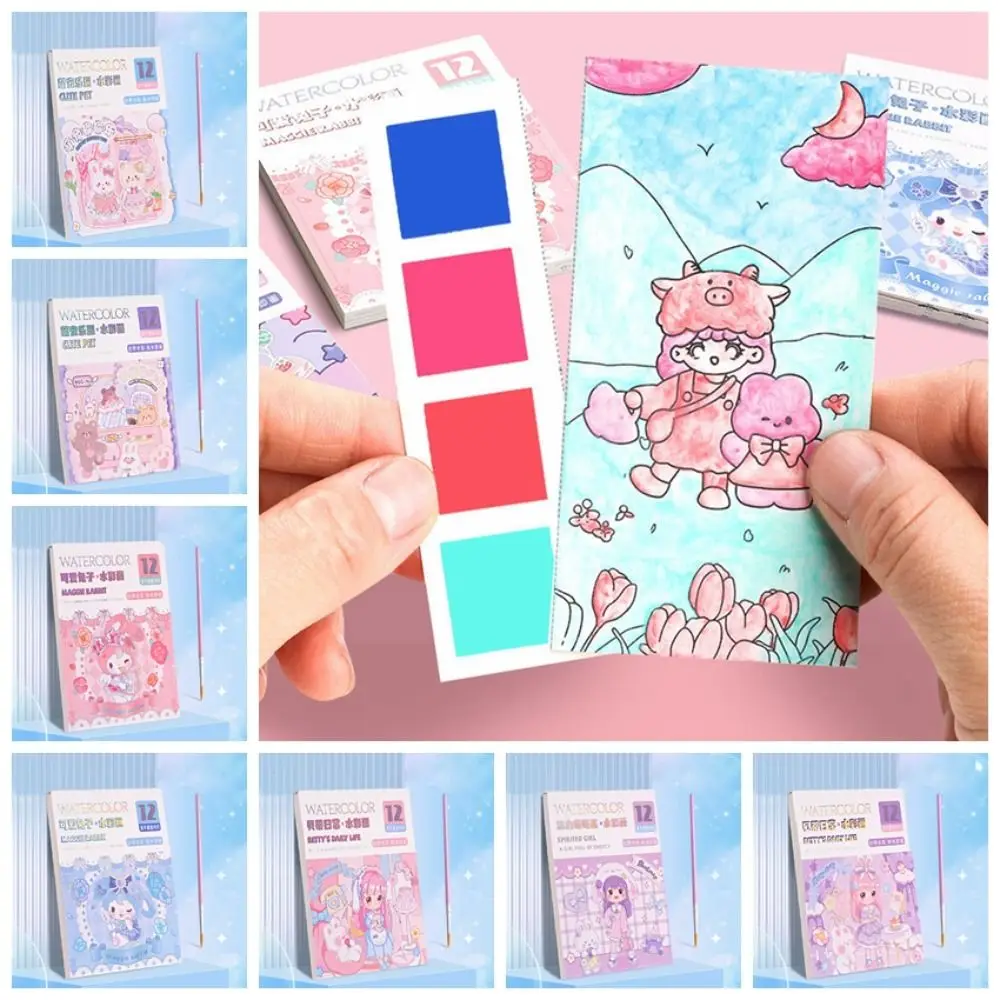 

Акварельные бумажные книжки-раскраски с рисунком и искусством