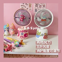 usb desktop mute small fan kawaii cute alien lotso diy sticker portable mini electric fan desktop ornament cute gift