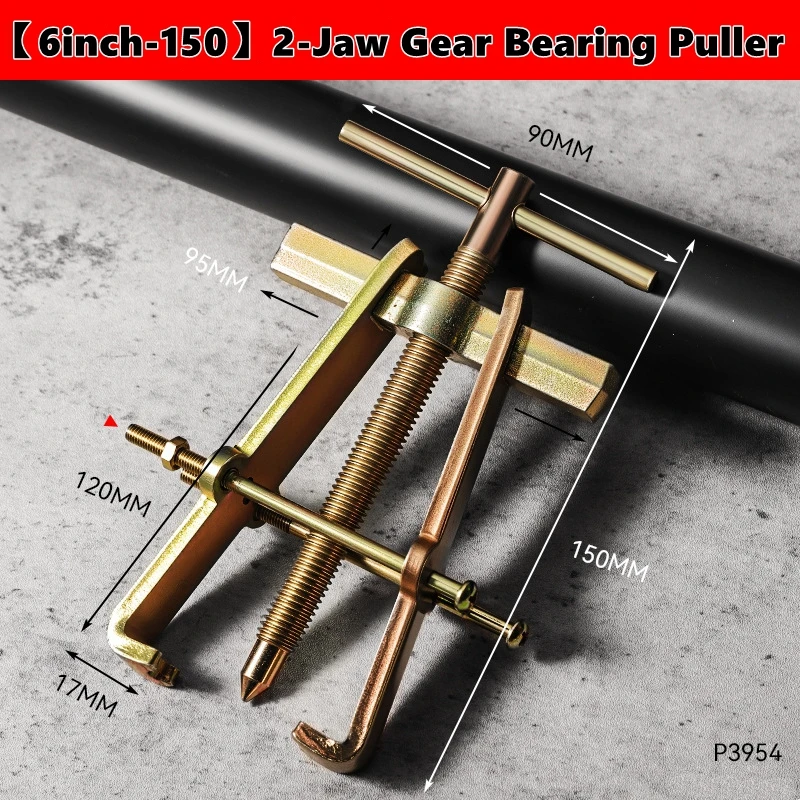 

2-х Челюстной Съемник Подшипников Шестерен 3/4/6/8 Дюймов