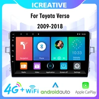 for toyota verso 2009 2018 4g carplay 4g carplay android 2din 9inch car radio car multimedia gps navigation head unit autoradio