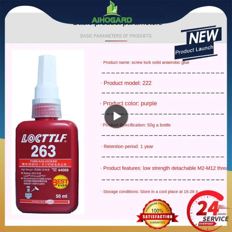 

Anaerobic Adhesive 263 Anti-slip Thread Seal Lock Glue Anti-loose Screw Locking Agent Anti-corrosion Screw Glue 50ml Universal