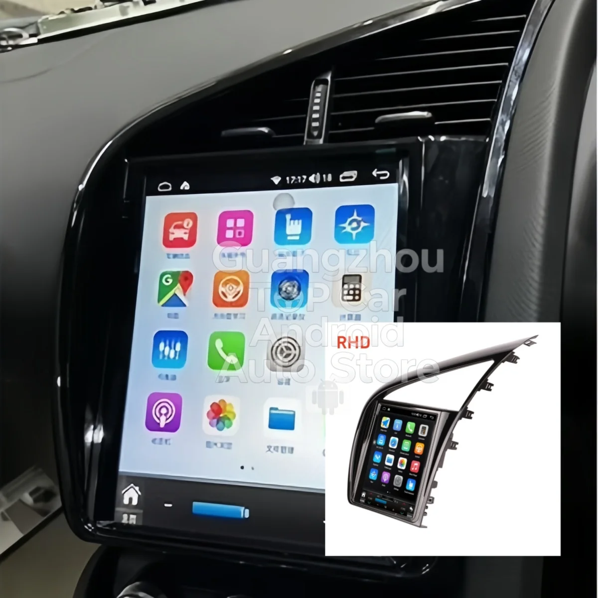 Фото Автомагнитола Android 15 с сенсорным экраном и DSP для AUDI R8 2007-2015: GPS-навигация, интеллектуальная система, стереосистема №2