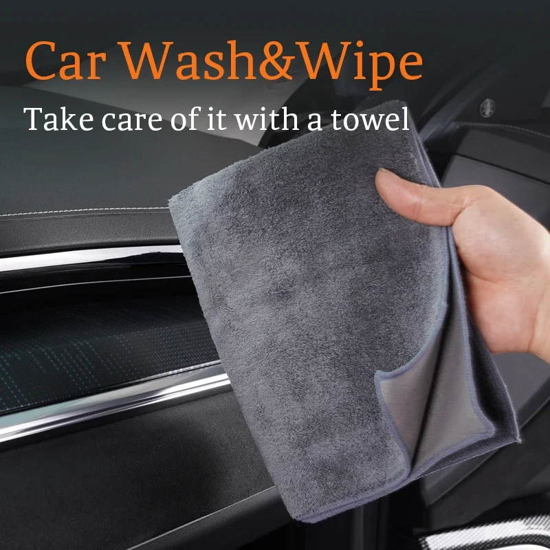 Подходит для полотенец чистки салона автомобиля Zeekr 001 бархата из кожи оленя