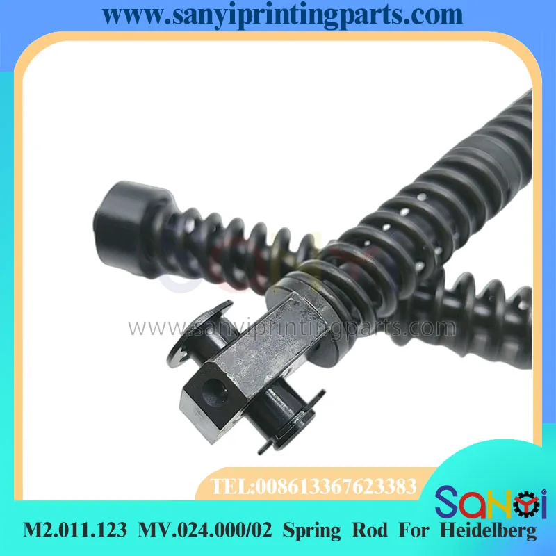 2 шт. пружинный стержень M2.011.123 MV.024.000/02 для печатных машин Heidelberg QM46