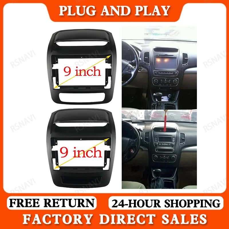 Автомобильный радиоприемник RSNAVI 2 Din 9 дюймов установка DVD GPS Mp5 ABS ПК пластиковая