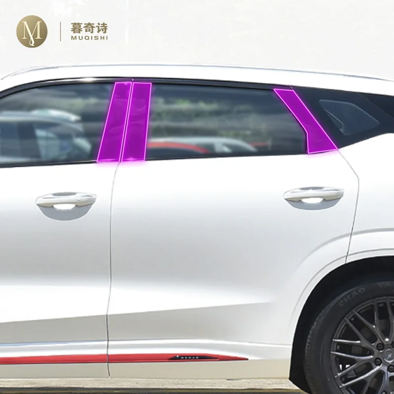 

For Changan oshan Z6 2022-2023 Car exterior B C window pillar PPF Paint protection Film Anti scratch Scratch repair TPU film
