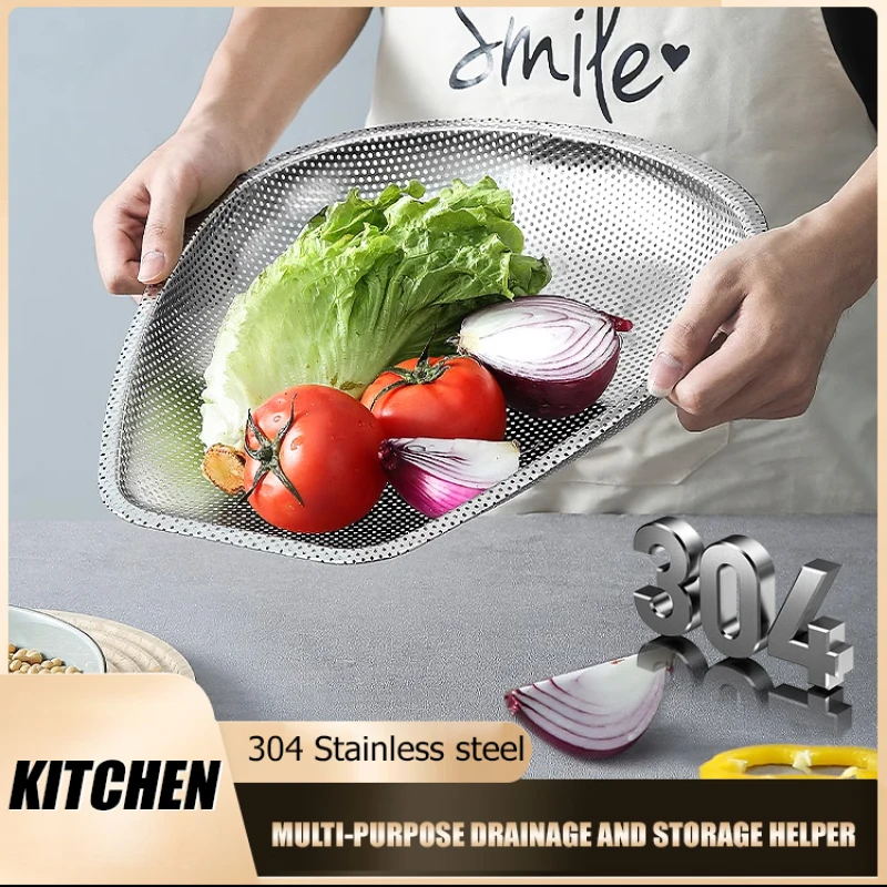 Сливная Совок из нержавеющей стали с плотным отверстием