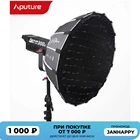 Свет Aputure Dome mini II, софтбокс, рассеиватель для освещения Storm 120 и COB, 300 серий, светодиодный фонарь с креплением Bowens