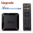 ТВ-приставка Android 10 X96Q 4K HDMI-совместимая 2,4G Wi-Fi Allwinner H313 четырехъядерная Смарт ТВ-приставка медиаплеер 16 Гб X96 смарт-ТВ